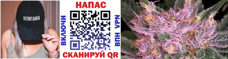 Купить наркотик аптеки Новая Усмань МЕТАМФЕТАМИН Галлюциногенные грибы ГАШИШ МЕГА сайт КОКАИН Каннабис Меф