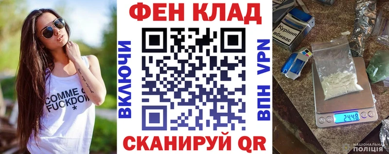 Амфетамин VHQ Новая Усмань
