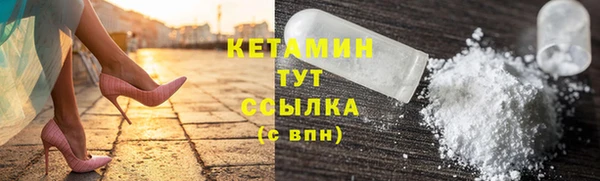 твердый Лабытнанги
