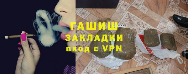 твердый Лабытнанги