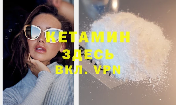 кокс Лихославль