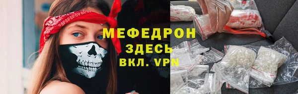 кокс Лихославль