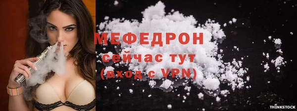 твердый Лабытнанги