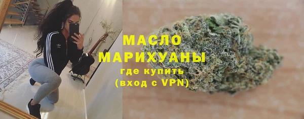 кокс Лихославль