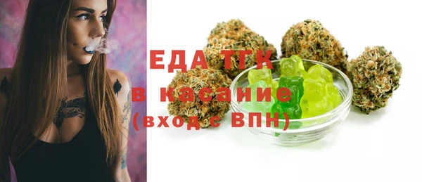 твердый Лабытнанги