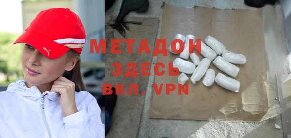 марихуана Лиски