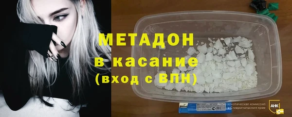 кокс Лихославль