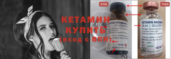 кокс Лихославль