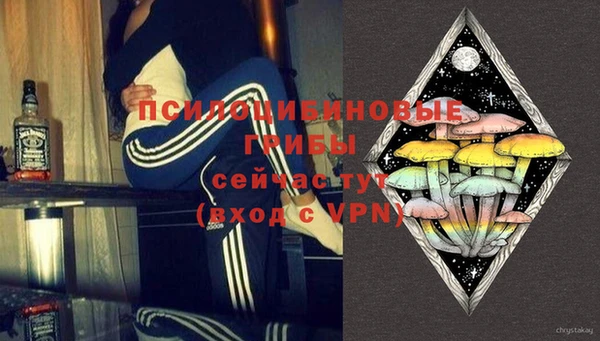 трава Лагань