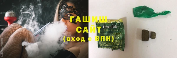 трава Лагань