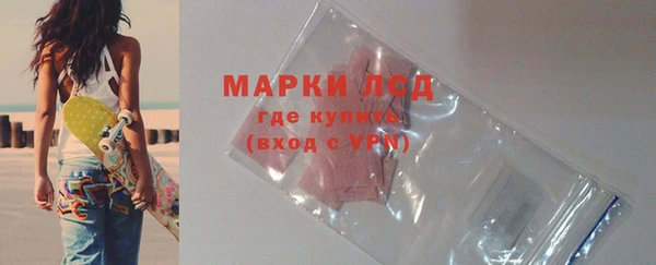 МДПВ Ладушкин