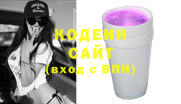кокс Лихославль