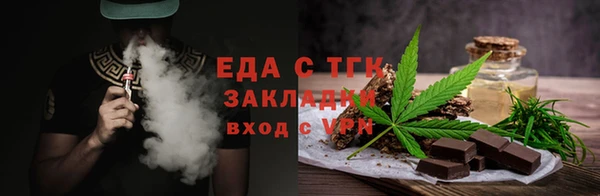 МДПВ Ладушкин