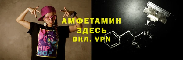 трава Лагань