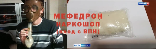 МДПВ Ладушкин