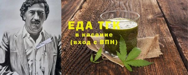 МДПВ Ладушкин