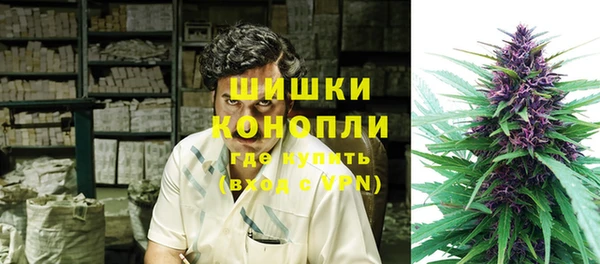 кокс Лихославль