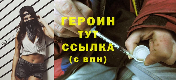 МДПВ Ладушкин