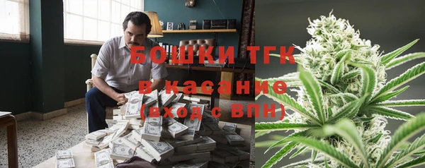 трава Лагань