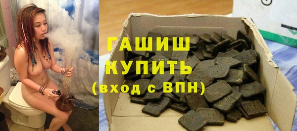 МДПВ Ладушкин