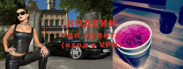 соль курить ск Липки