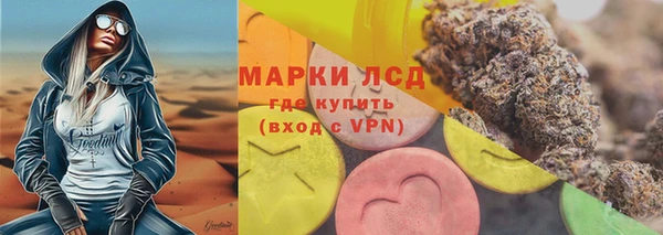 соль курить ск Липки
