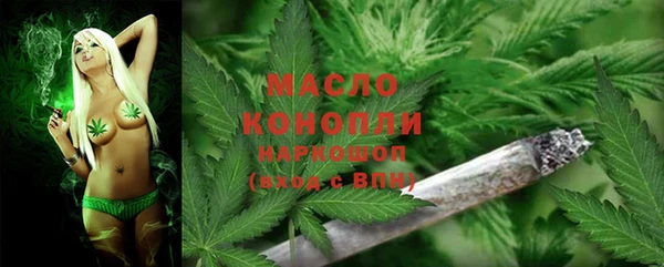 трава Лагань