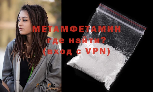 МДПВ Ладушкин