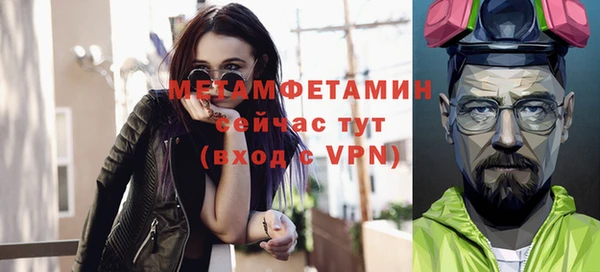 твердый Лабытнанги