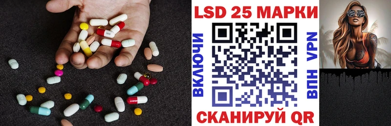 ЛСД экстази ecstasy  ссылка на мегу ТОР  Новая Усмань  закладки 